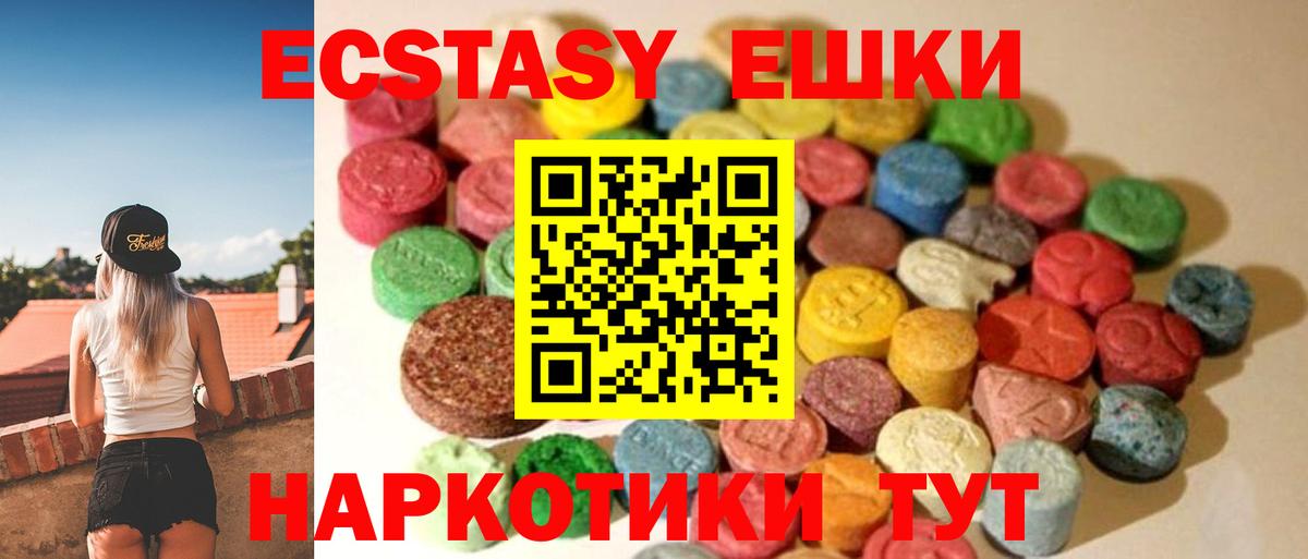 COCAIN Мыски