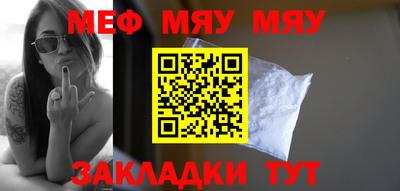 гидропоника Гатчина