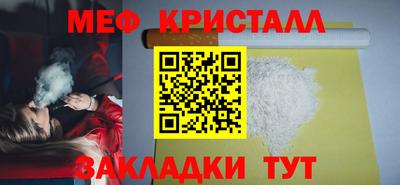каннабис Гагарин