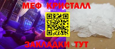 гидропоника Гатчина