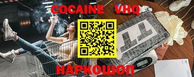 каннабис Гагарин