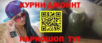 кристаллы Гай