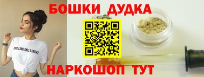 гидропоника Гатчина