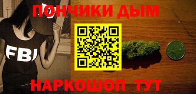 каннабис Гагарин