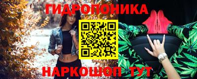 каннабис Гагарин