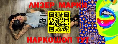 гидропоника Гатчина