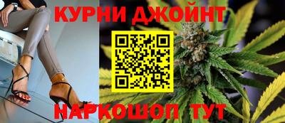 кристаллы Гай
