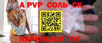 каннабис Гагарин