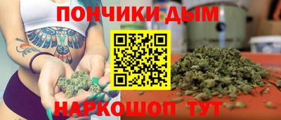 каннабис Гагарин
