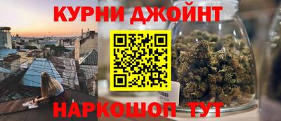 гидропоника Гатчина