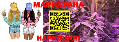 каннабис Гагарин