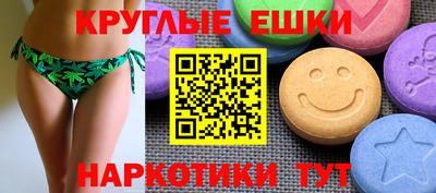каннабис Гагарин