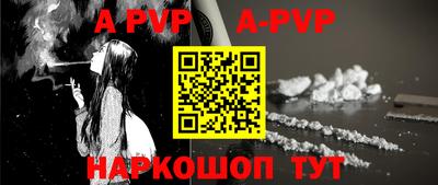 гидропоника Гатчина