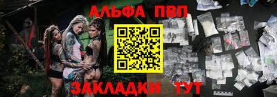 гидропоника Гатчина