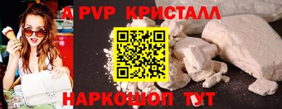 каннабис Гагарин