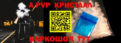 каннабис Гагарин