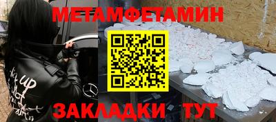 каннабис Гагарин