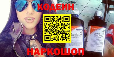 каннабис Гагарин