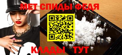 кристаллы Гай