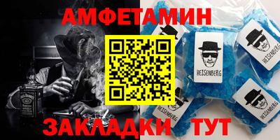 каннабис Гагарин