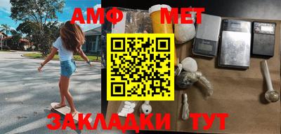 каннабис Гагарин