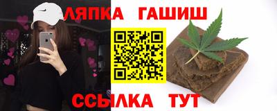 гидропоника Гатчина