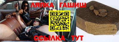 каннабис Гагарин