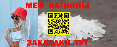 гидропоника Гатчина