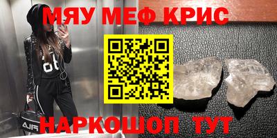 каннабис Гагарин