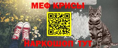 каннабис Гагарин