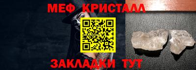 гидропоника Гатчина
